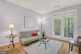 1201 East West Highway - Photo 6