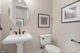 2315 Stryker Avenue - Photo 34