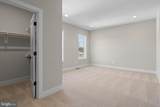 2315 Stryker Avenue - Photo 56