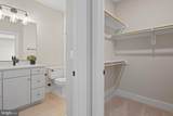 2315 Stryker Avenue - Photo 67