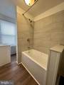 613 Walnut Street - Photo 14