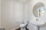 644 Armstrong Avenue - Photo 5