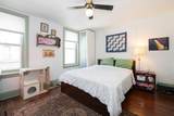 5924 Mccallum Street - Photo 13