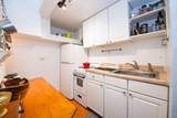 5924 Mccallum Street - Photo 32