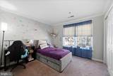 8932 Milford Haven Court - Photo 13