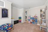 8932 Milford Haven Court - Photo 8