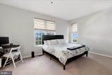 8932 Milford Haven Court - Photo 9