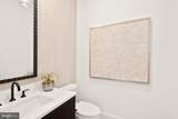 3108 6TH Street - Photo 34