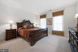 14140 Seneca Road - Photo 90