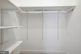 14140 Seneca Road - Photo 98