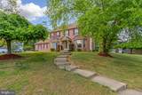 2608 Capital Court - Photo 2