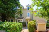 5981 Havener House Way - Photo 1