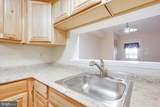 5981 Havener House Way - Photo 11