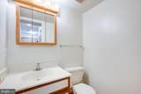 5981 Havener House Way - Photo 13