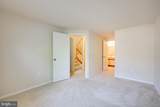 5981 Havener House Way - Photo 15