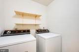 5981 Havener House Way - Photo 18
