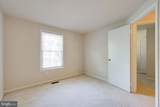 5981 Havener House Way - Photo 19
