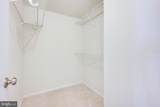 5981 Havener House Way - Photo 24