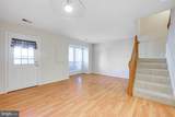 5981 Havener House Way - Photo 6
