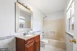 315 Catalano Lane - Photo 14