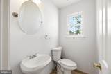 315 Catalano Lane - Photo 9