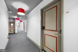 511 Bond Street - Photo 4