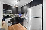 511 Bond Street - Photo 8