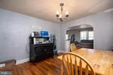 212 Sunbury Street - Photo 17