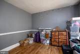 212 Sunbury Street - Photo 19