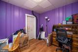 212 Sunbury Street - Photo 23