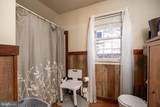 212 Sunbury Street - Photo 32