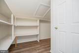 47-A Winthrop Road - Photo 12