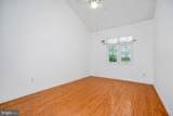 47-A Winthrop Road - Photo 13