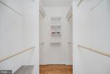 47-A Winthrop Road - Photo 16