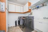 47-A Winthrop Road - Photo 17