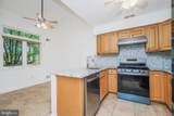 47-A Winthrop Road - Photo 4