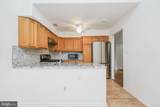 47-A Winthrop Road - Photo 5