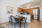 47-A Winthrop Road - Photo 6