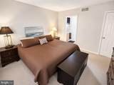 8706 Elm Road - Photo 8