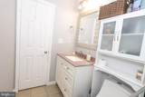 1205 Aquia Drive - Photo 10