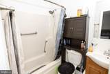1205 Aquia Drive - Photo 12