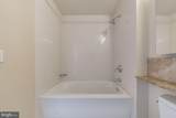 1425 Locust Street - Photo 24
