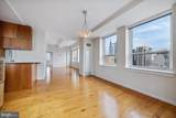1425 Locust Street - Photo 3