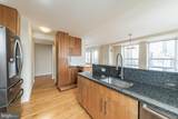 1425 Locust Street - Photo 5