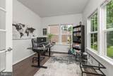 8365 Eagle Street - Photo 6
