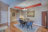 30619 Cedar Neck Road - Photo 13