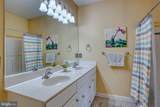 30619 Cedar Neck Road - Photo 23