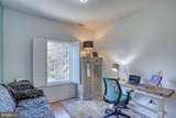 30619 Cedar Neck Road - Photo 29