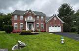 300 Archer Court - Photo 1