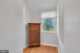 10 Woosamonsa Road - Photo 35